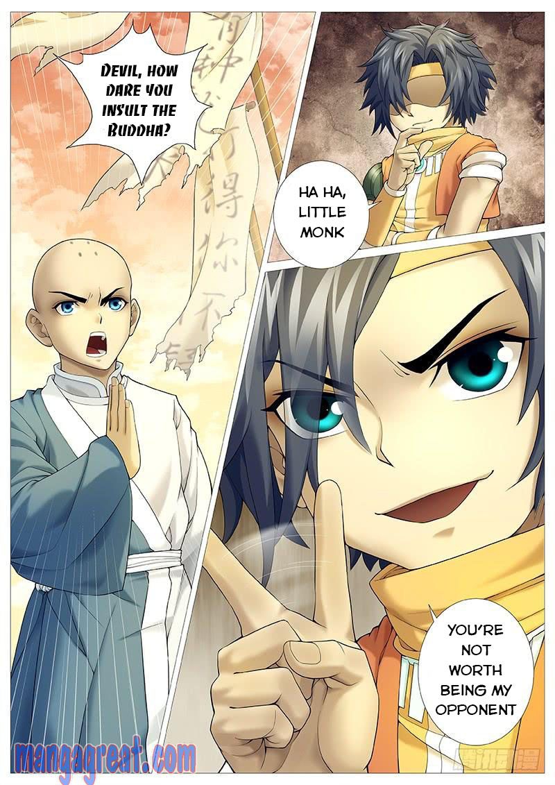 Tales Of Herding Gods Chapter 32 14